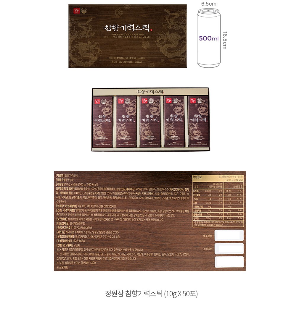 자세히보기 이미지