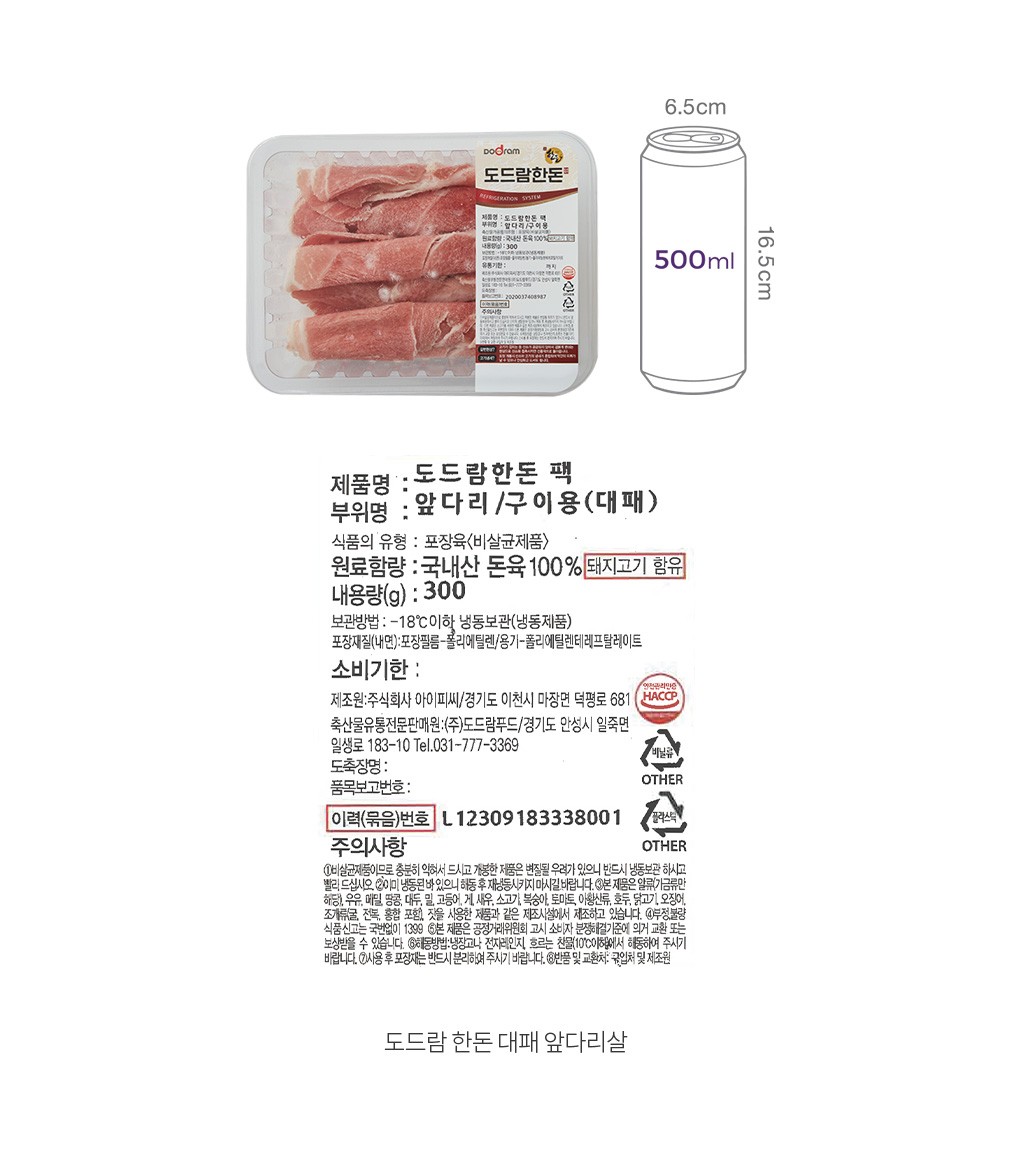 자세히보기 이미지