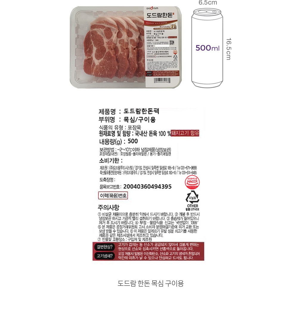 자세히보기 이미지