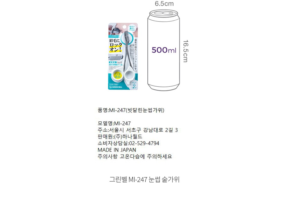 자세히보기 이미지