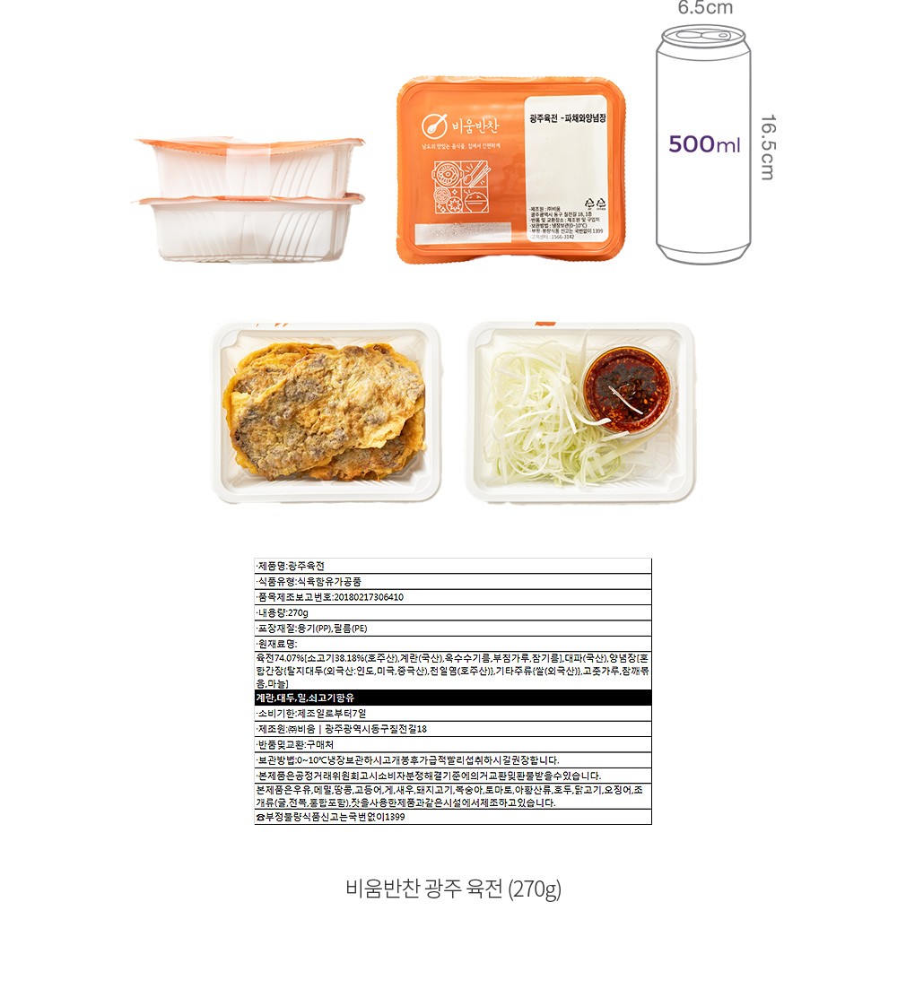 자세히보기 이미지