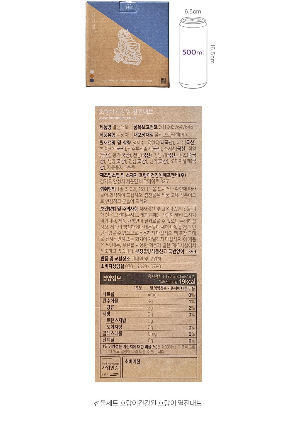 자세히보기 이미지