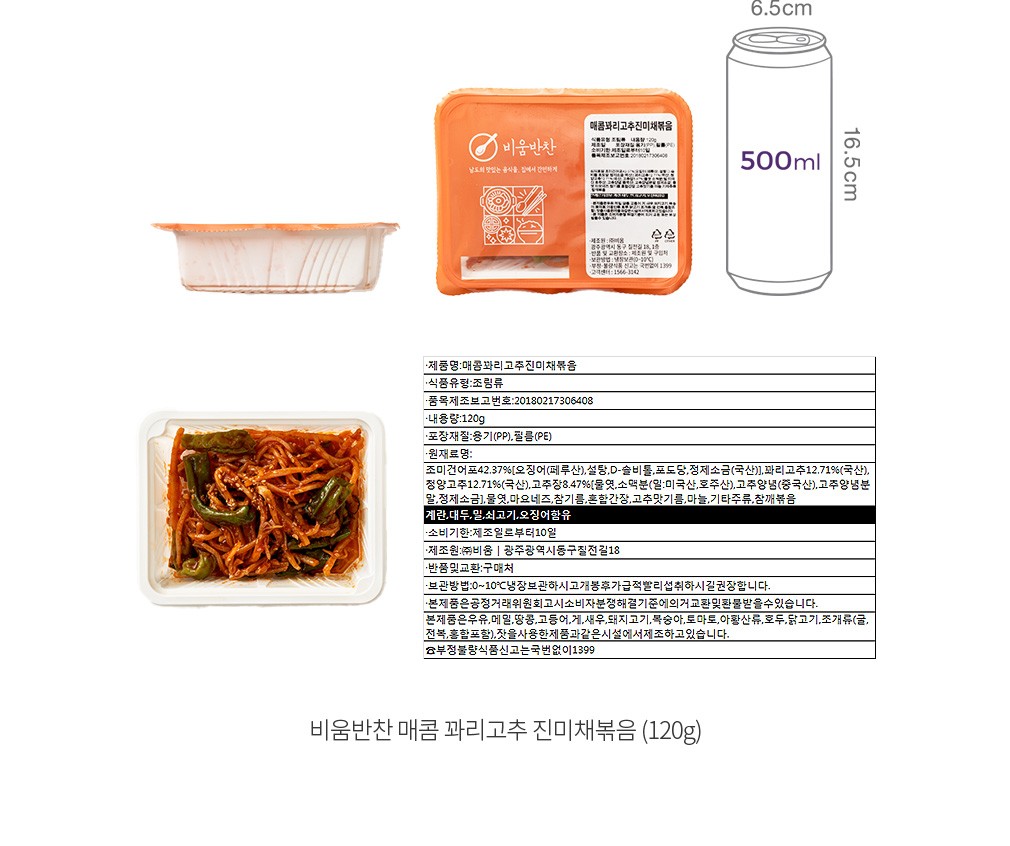 자세히보기 이미지