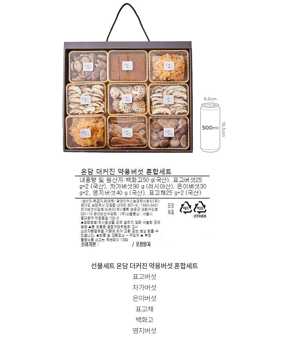 자세히보기 이미지