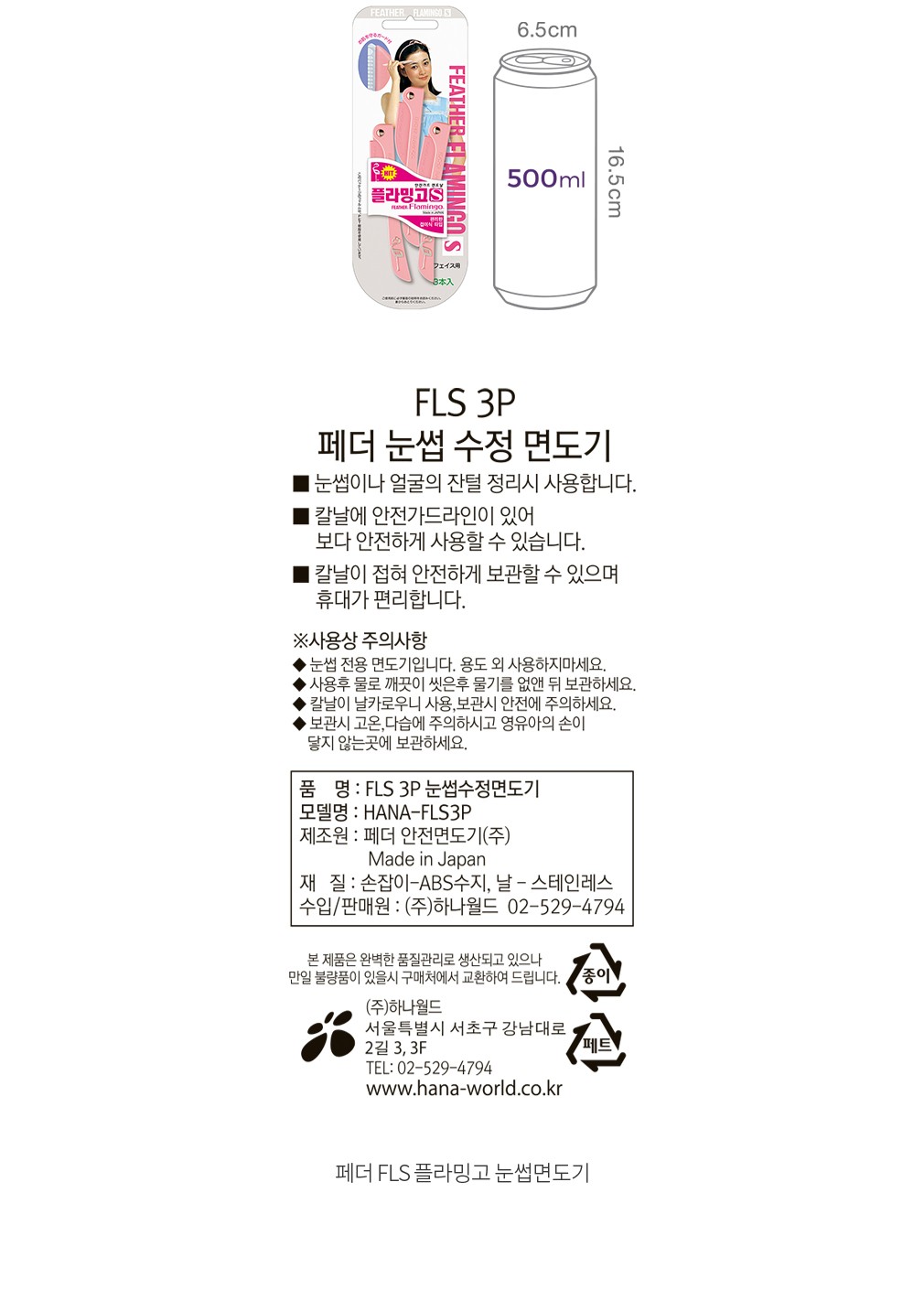 자세히보기 이미지