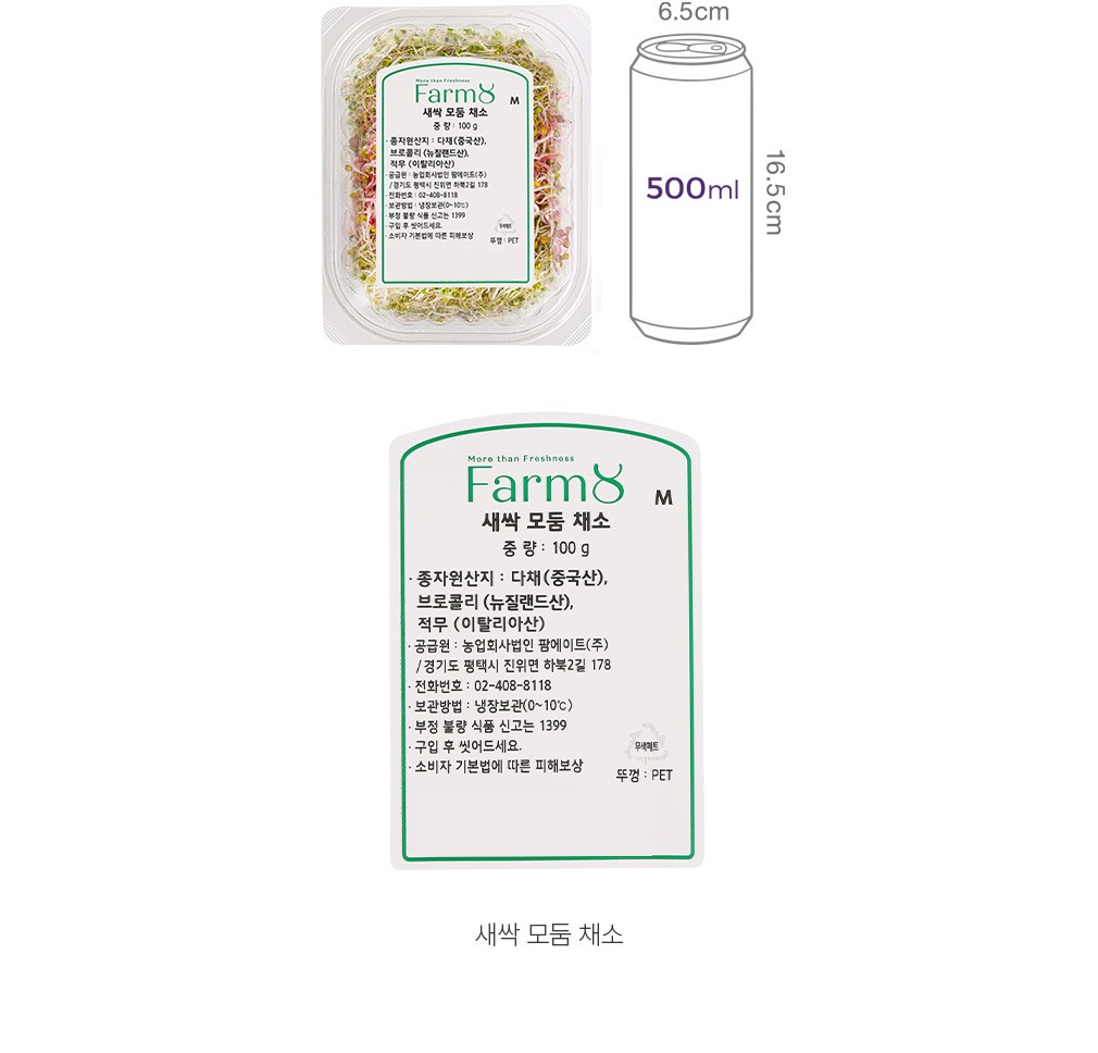 자세히보기 이미지