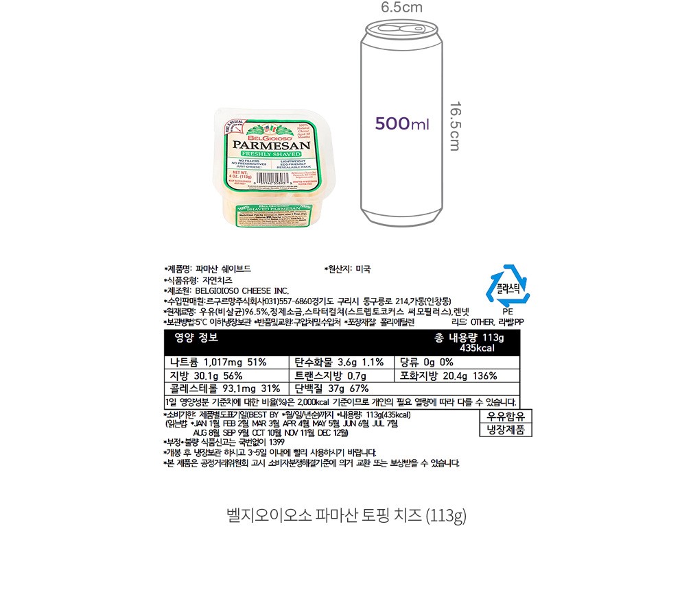 자세히보기 이미지