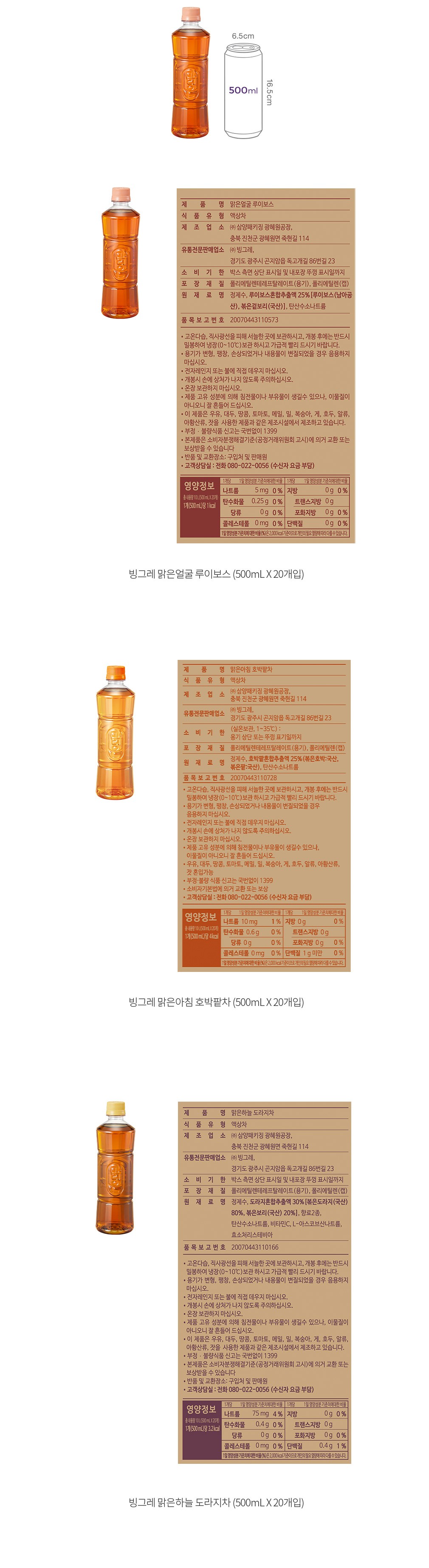 자세히보기 이미지