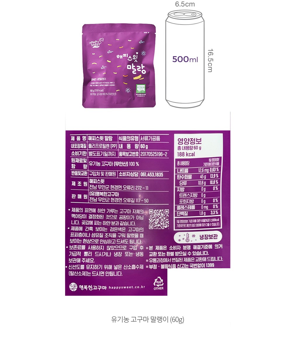 자세히보기 이미지