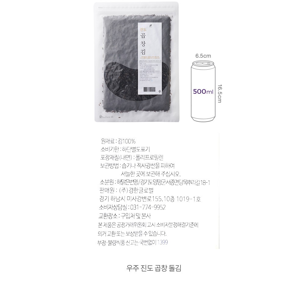 자세히보기 이미지