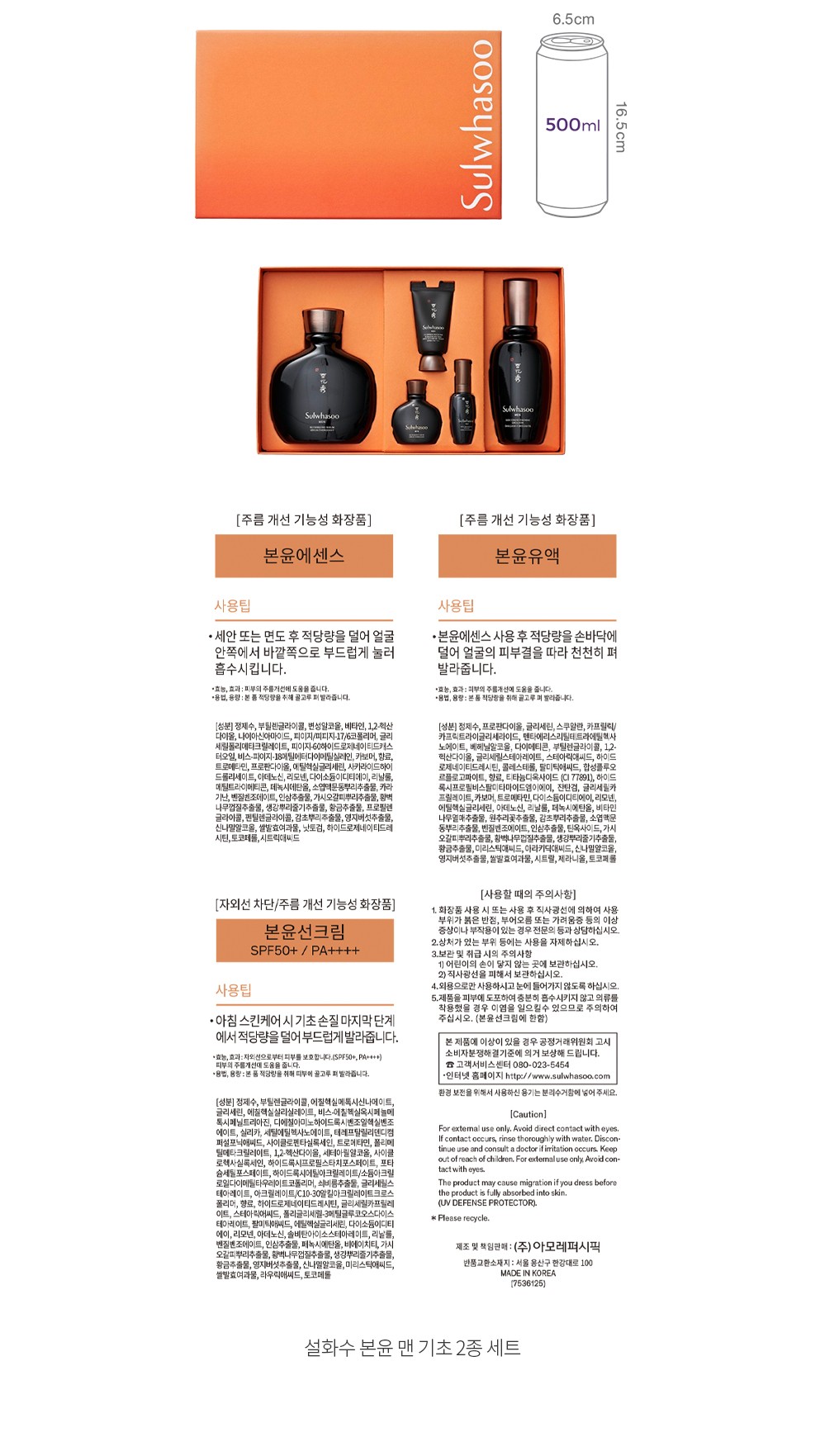 자세히보기 이미지