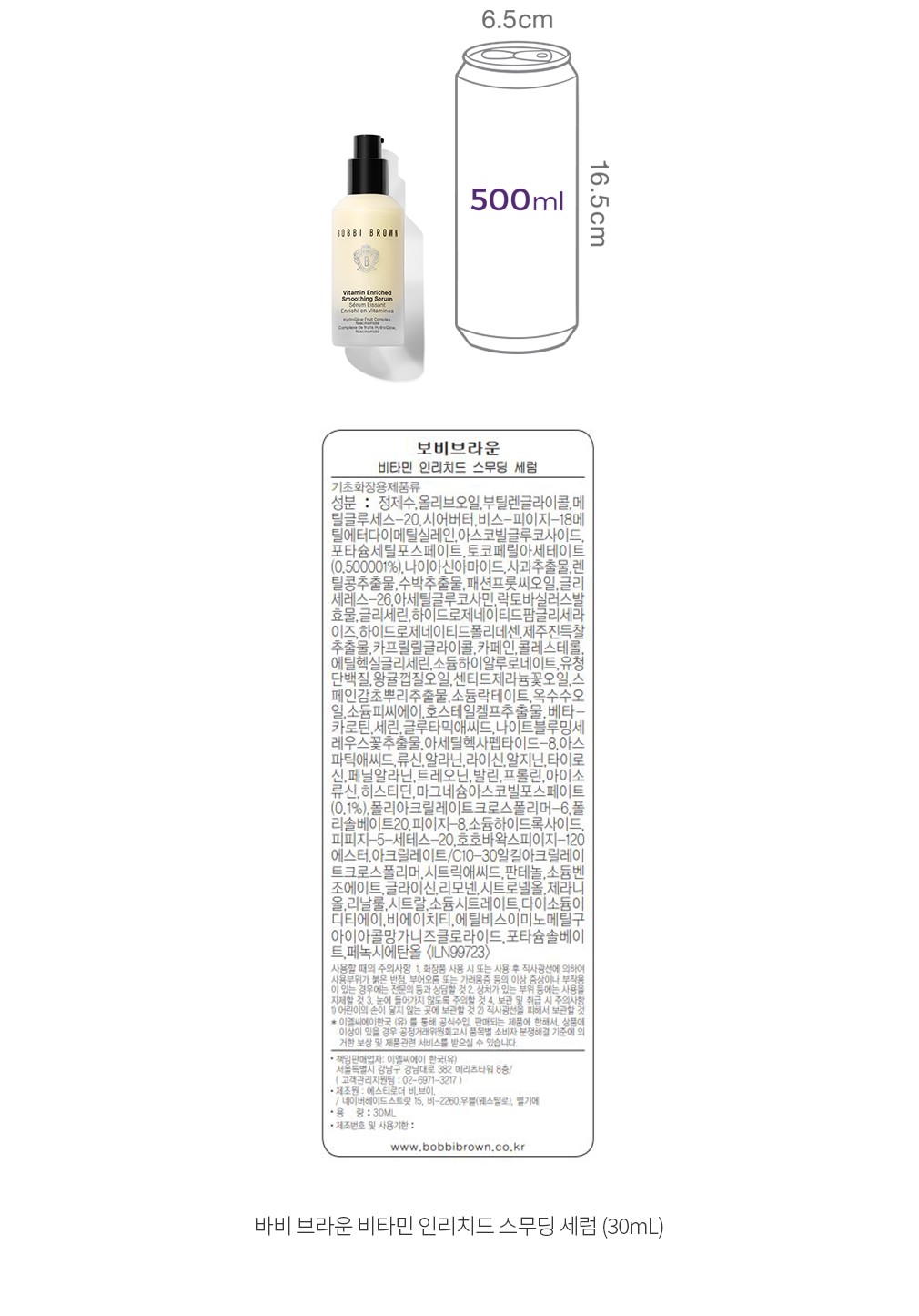 자세히보기 이미지