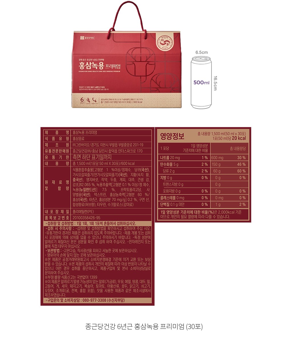 자세히보기 이미지