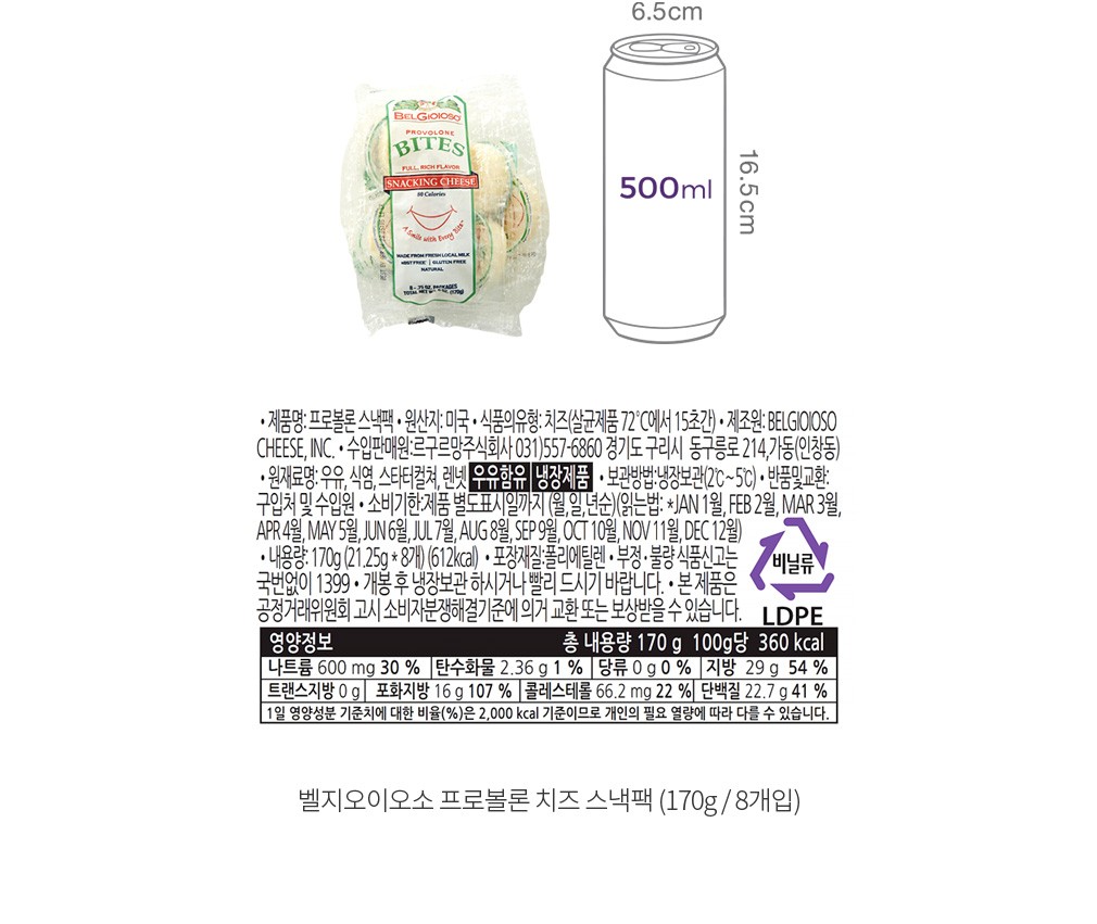 자세히보기 이미지