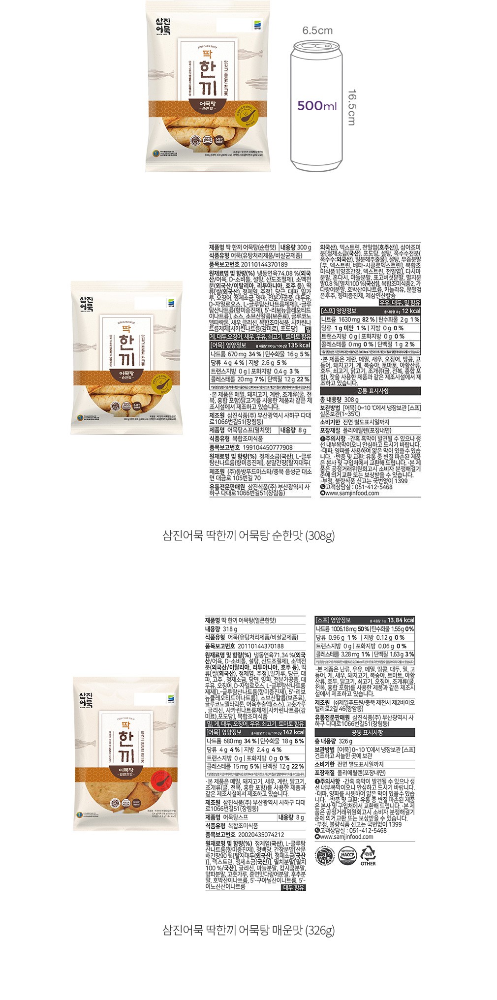 자세히보기 이미지