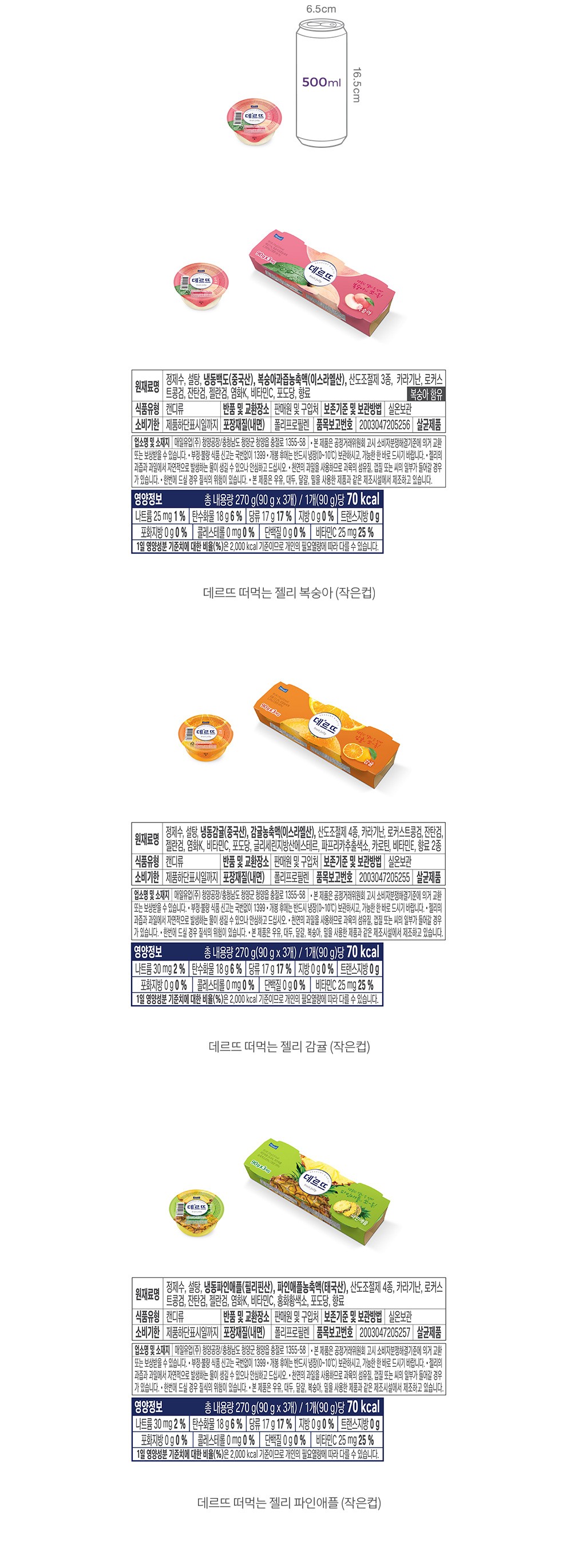 자세히보기 이미지