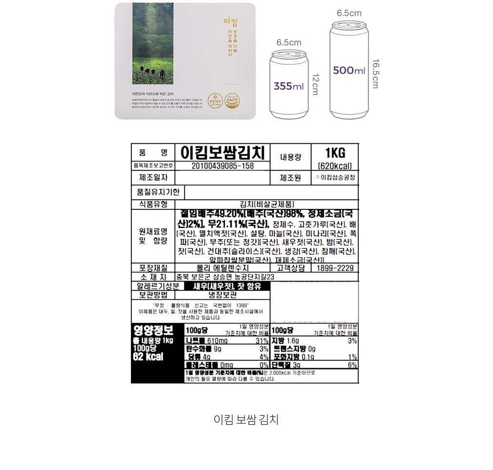 자세히보기 이미지