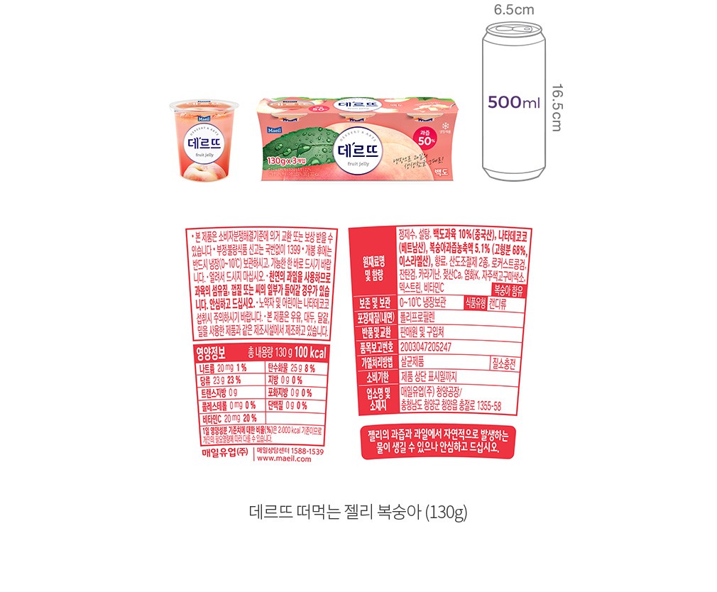 자세히보기 이미지