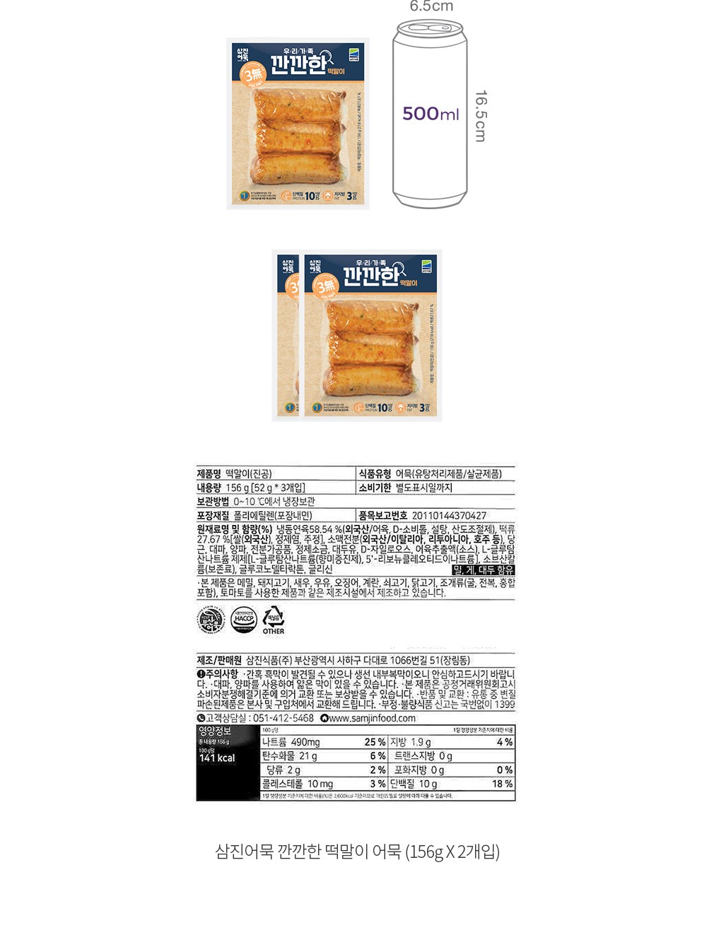 자세히보기 이미지
