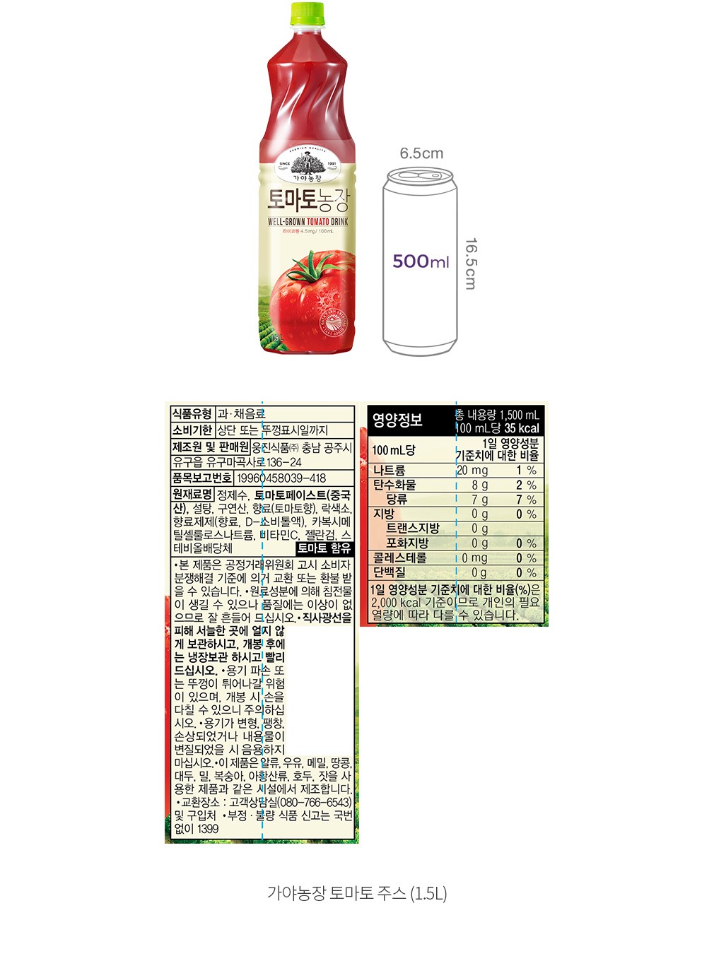 자세히보기 이미지
