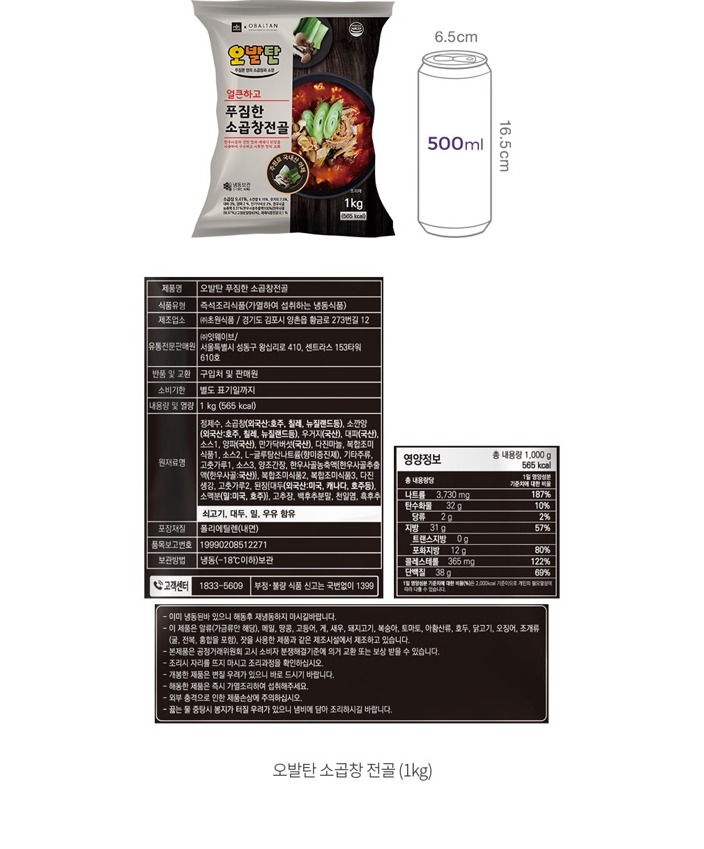 자세히보기 이미지