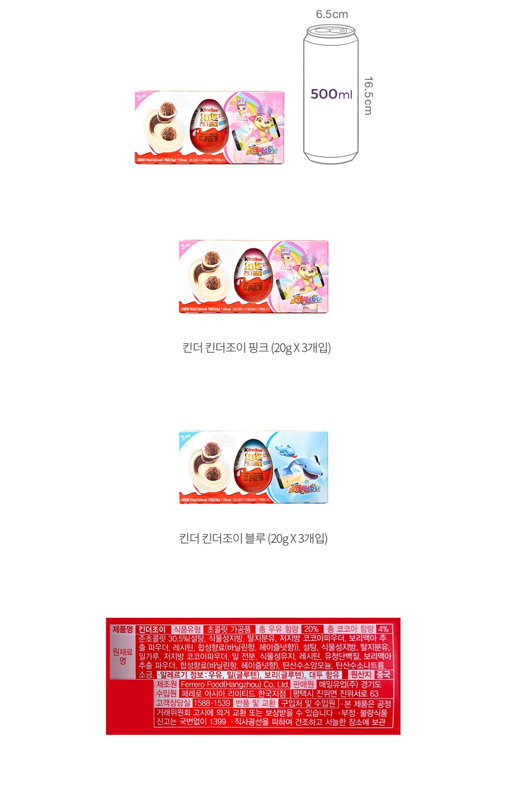 자세히보기 이미지