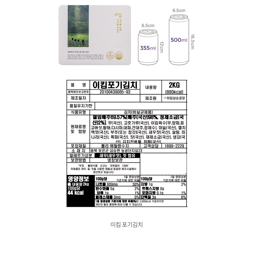 자세히보기 이미지