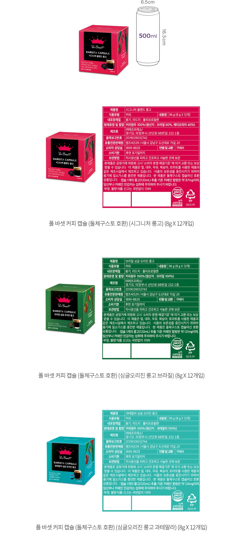 자세히보기 이미지