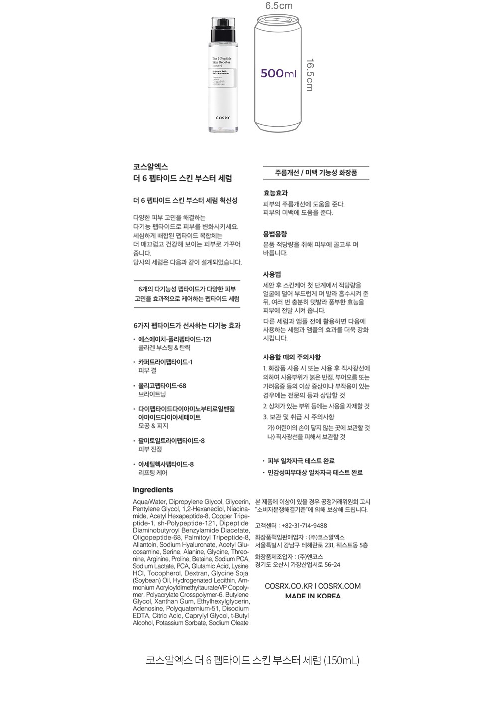 자세히보기 이미지