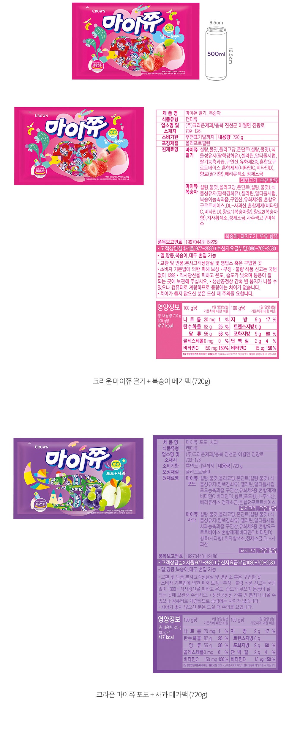 자세히보기 이미지