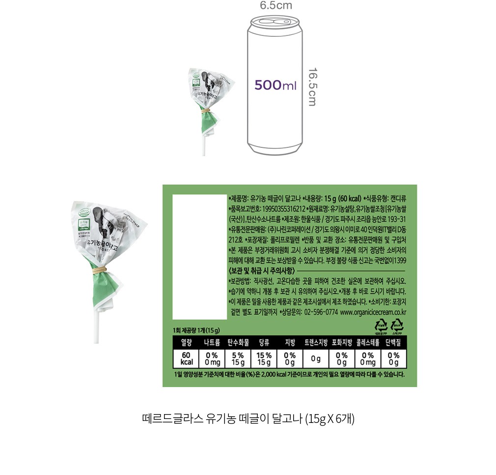 자세히보기 이미지