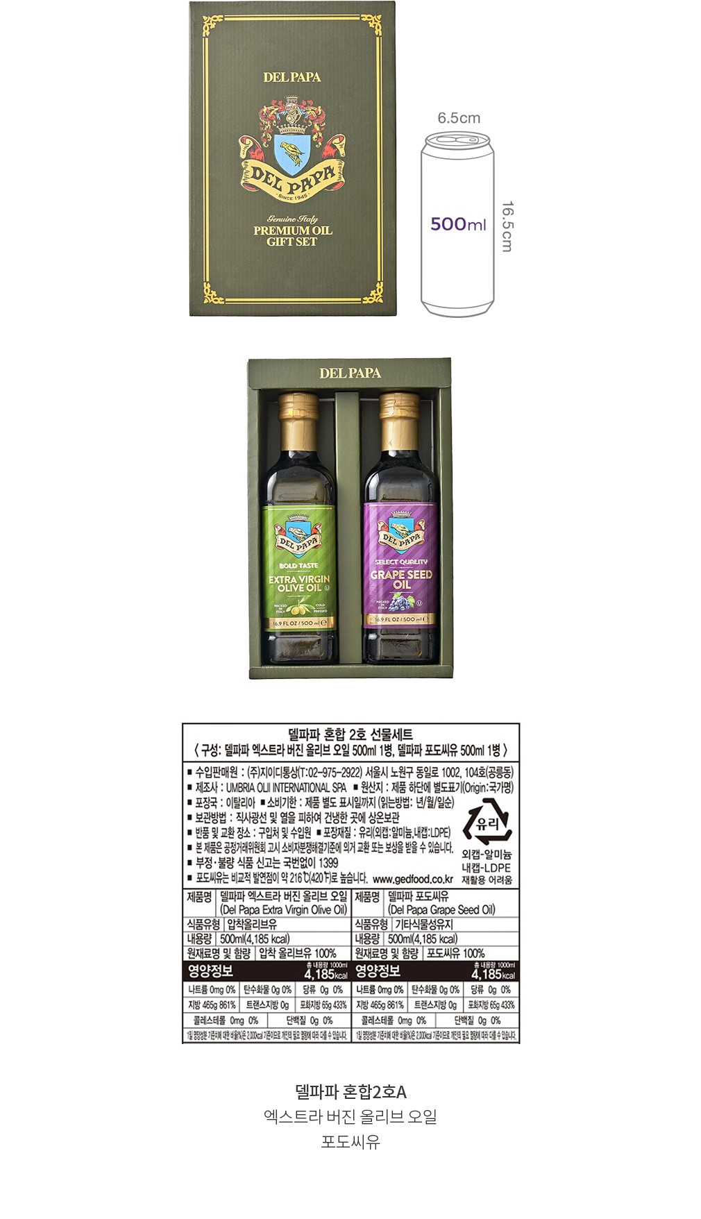 자세히보기 이미지