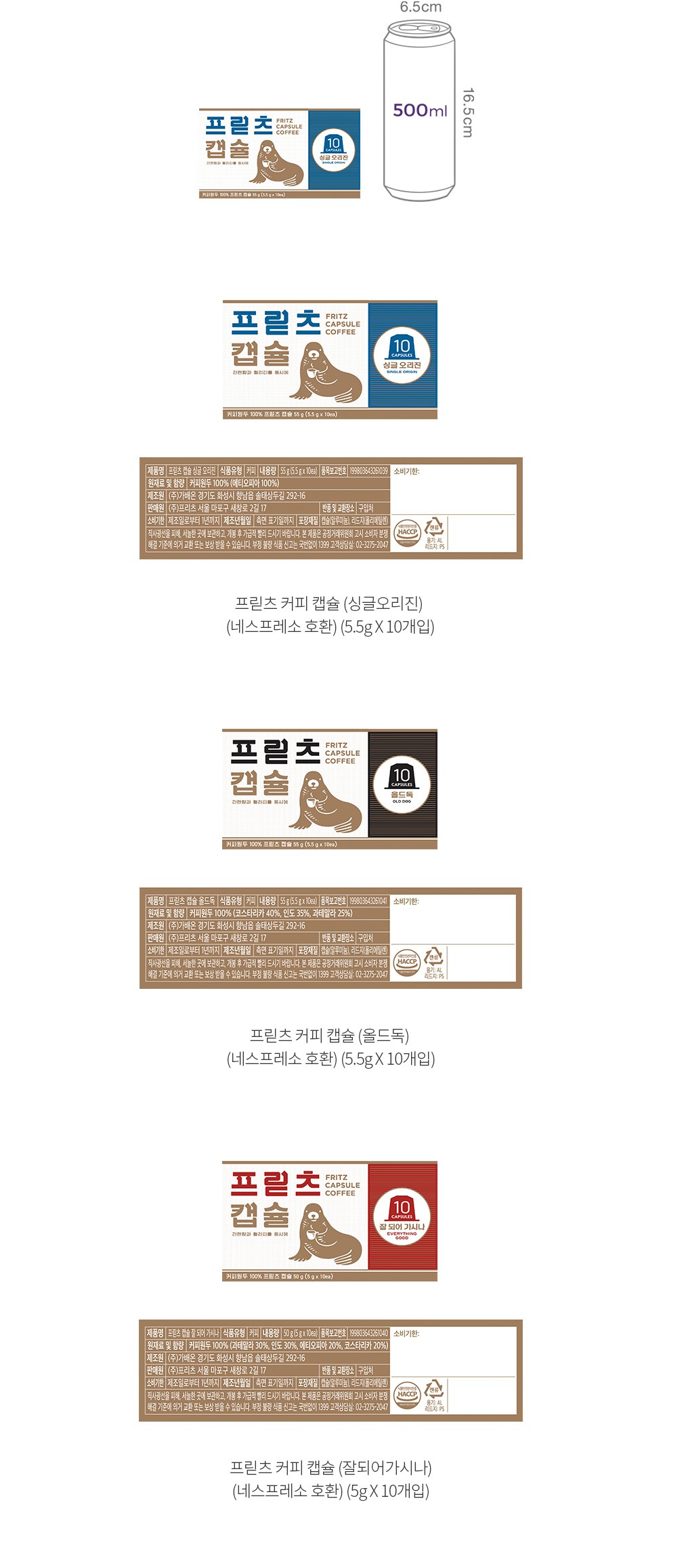자세히보기 이미지