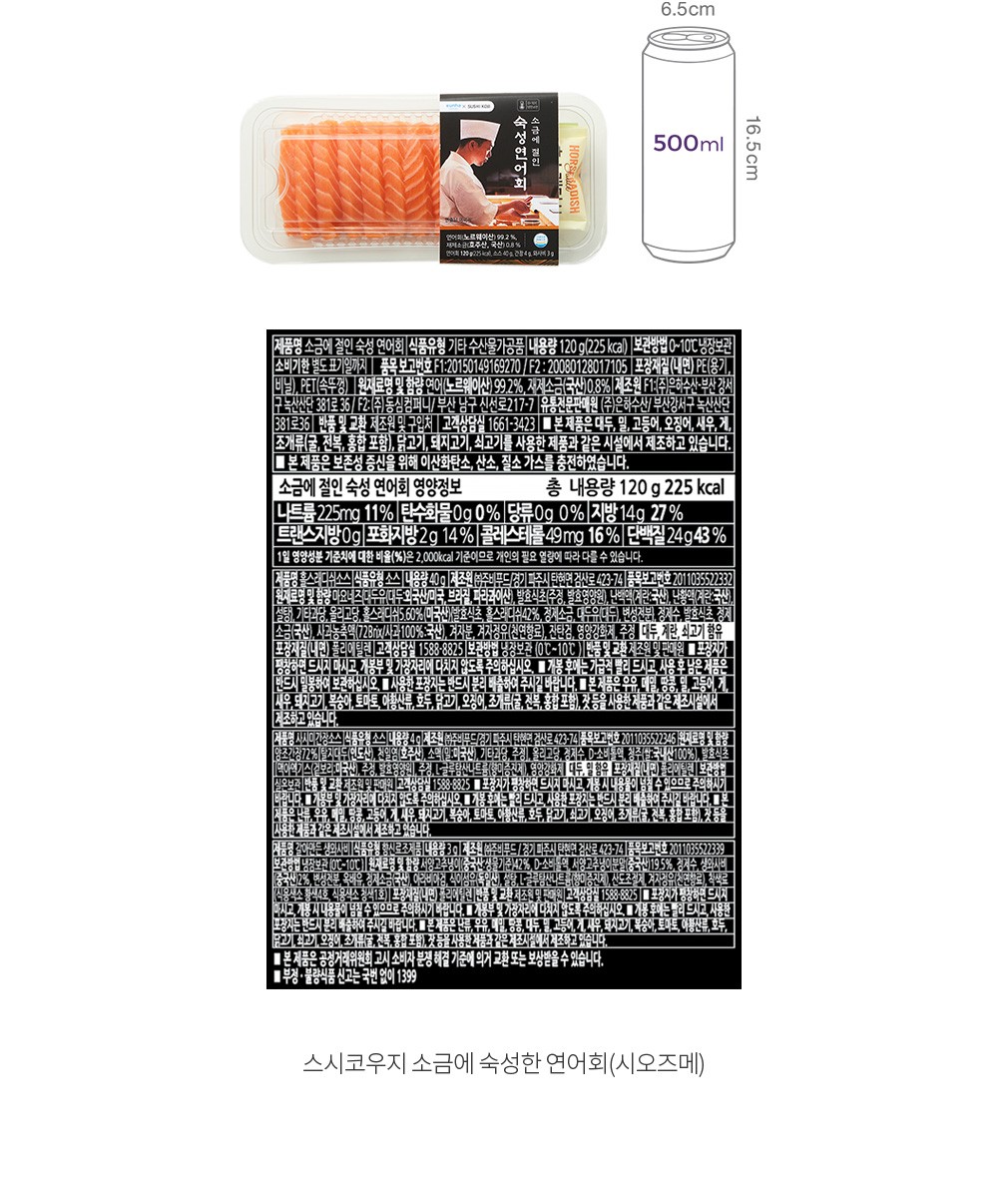 자세히보기 이미지