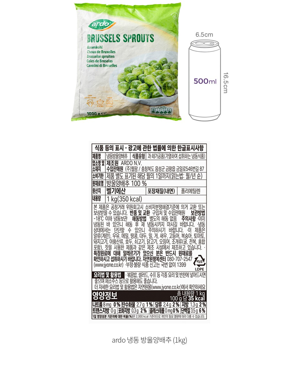 자세히보기 이미지