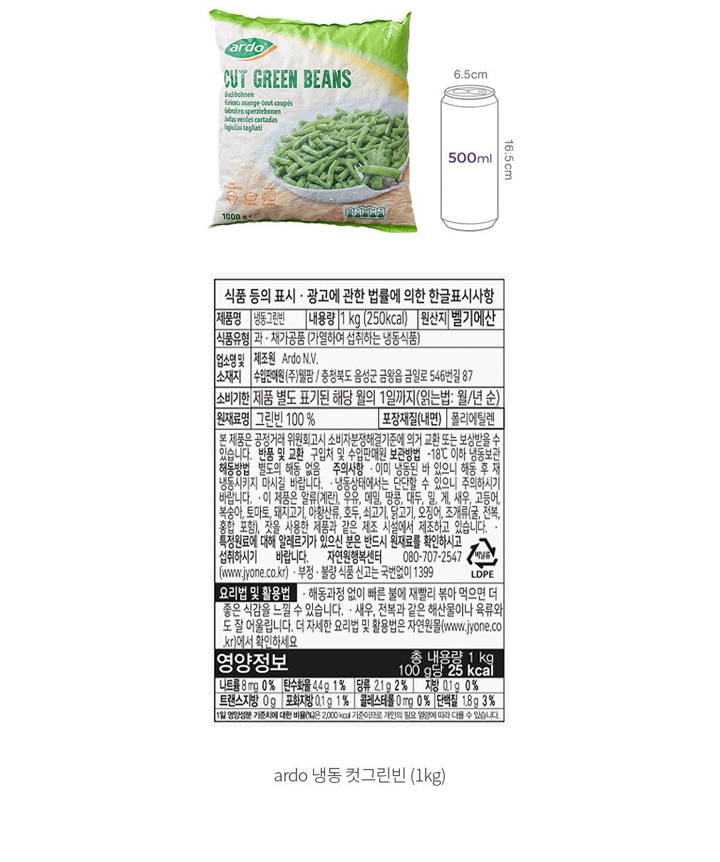 자세히보기 이미지