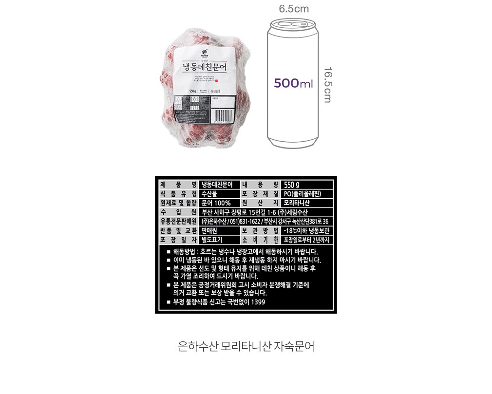 자세히보기 이미지