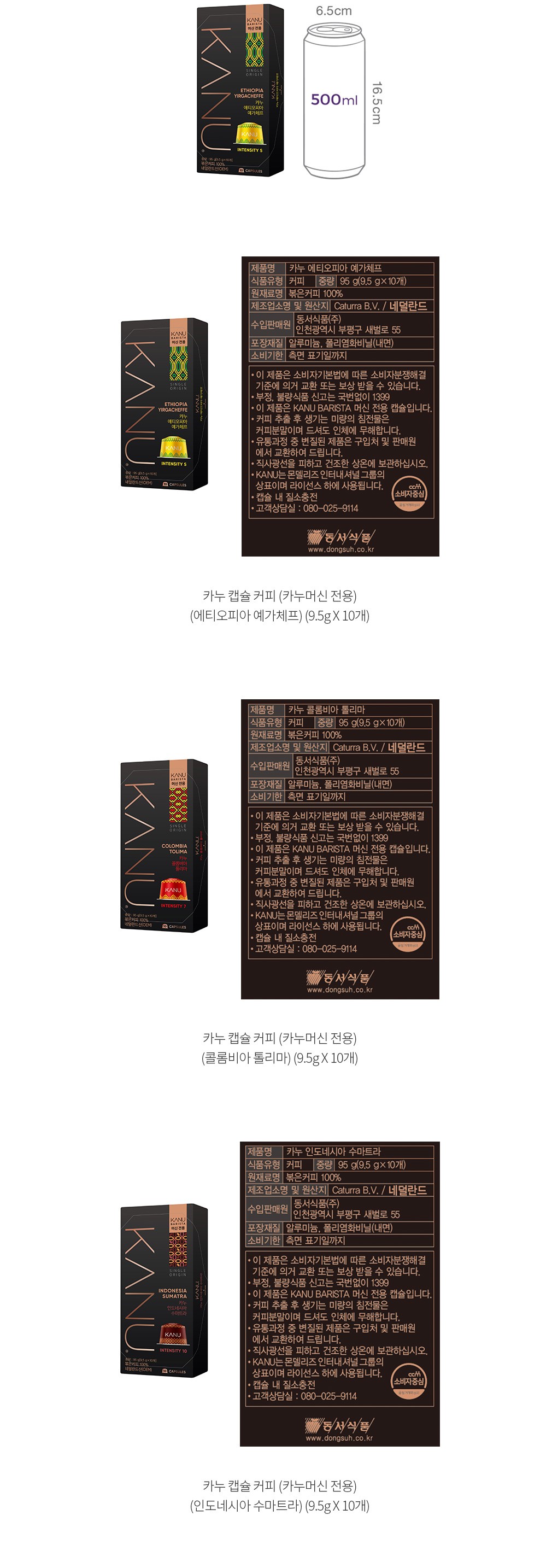 자세히보기 이미지