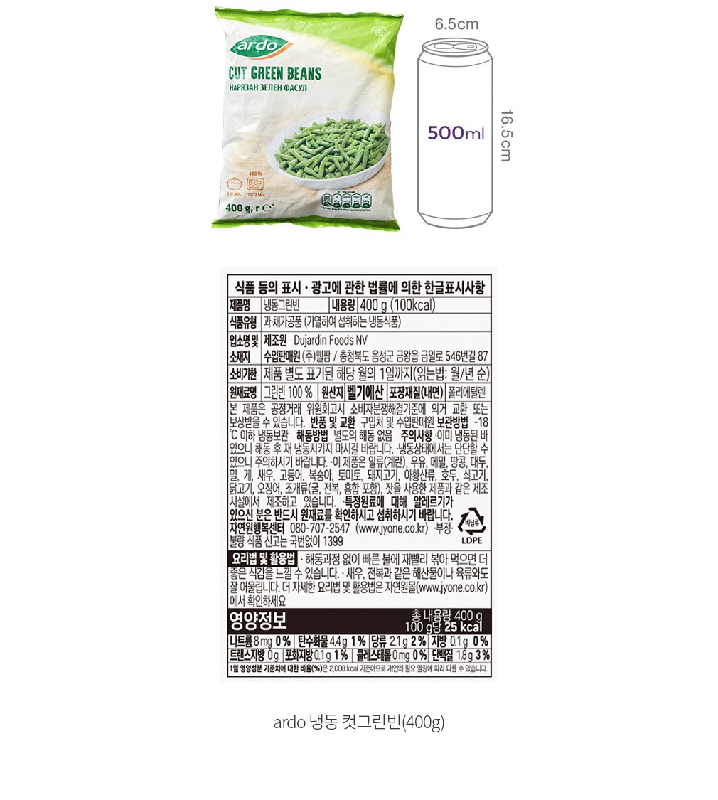 자세히보기 이미지