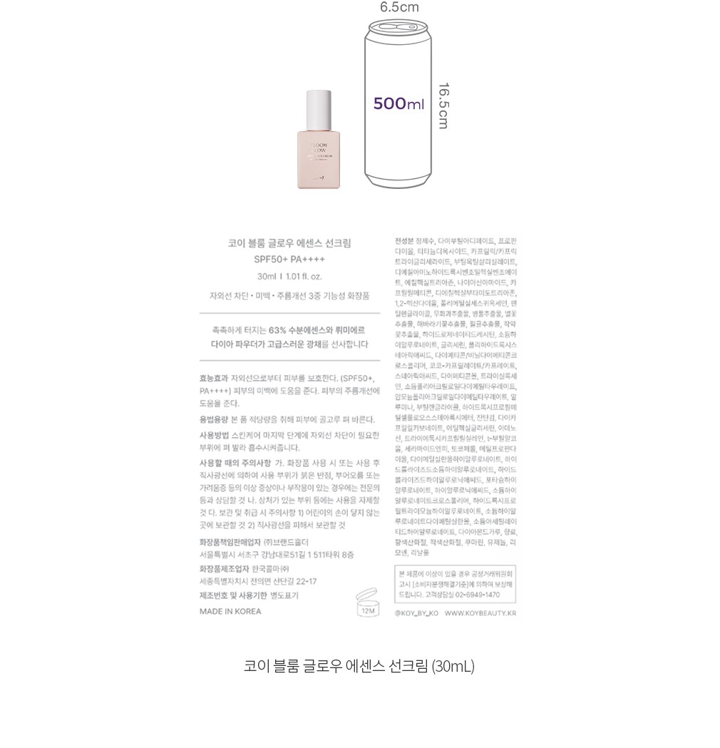 자세히보기 이미지