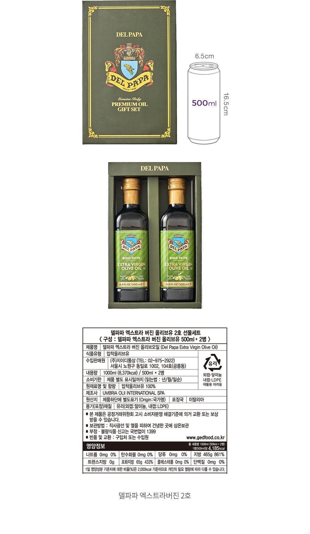 자세히보기 이미지