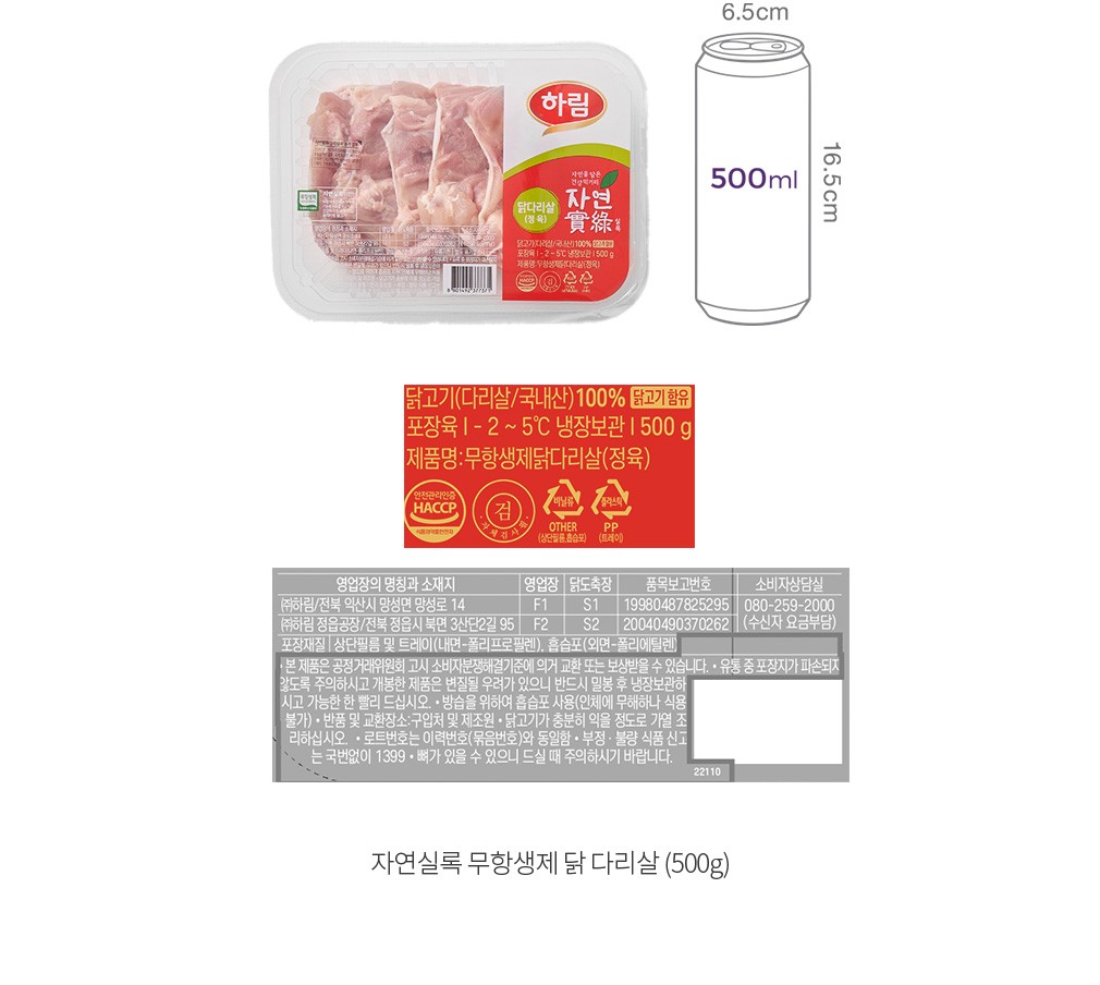 자세히보기 이미지
