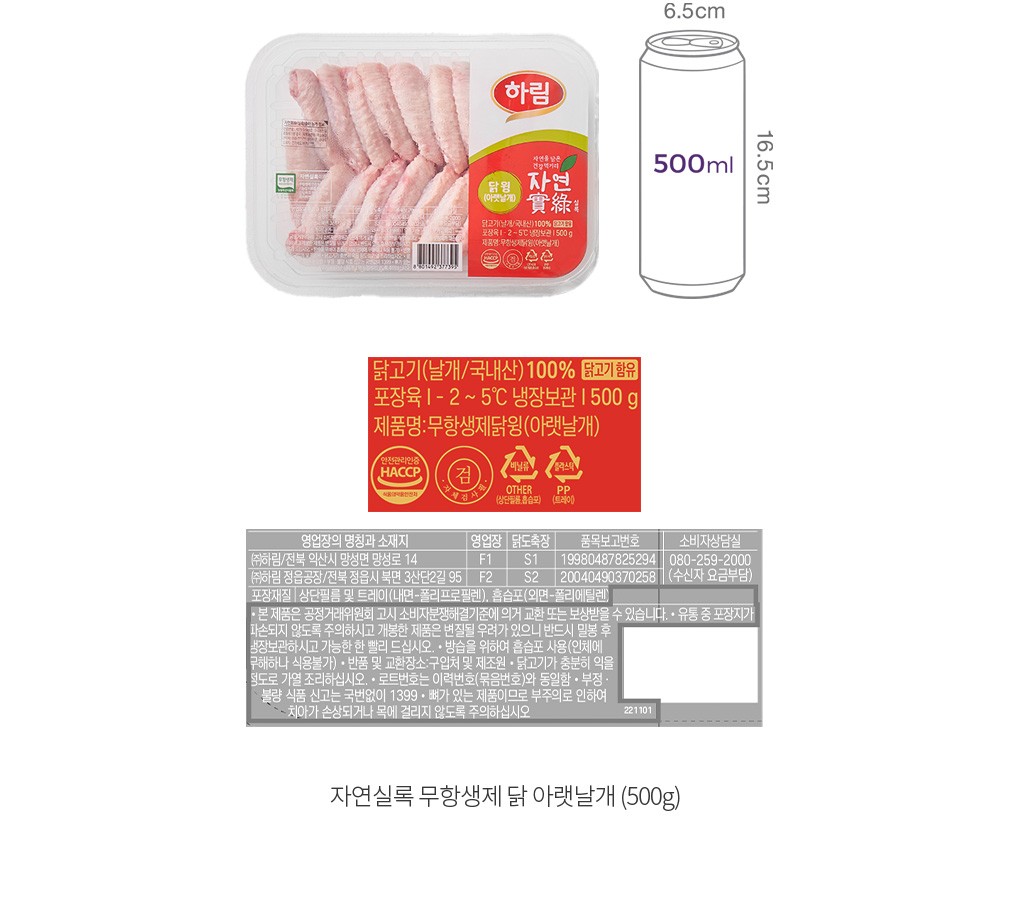 자세히보기 이미지