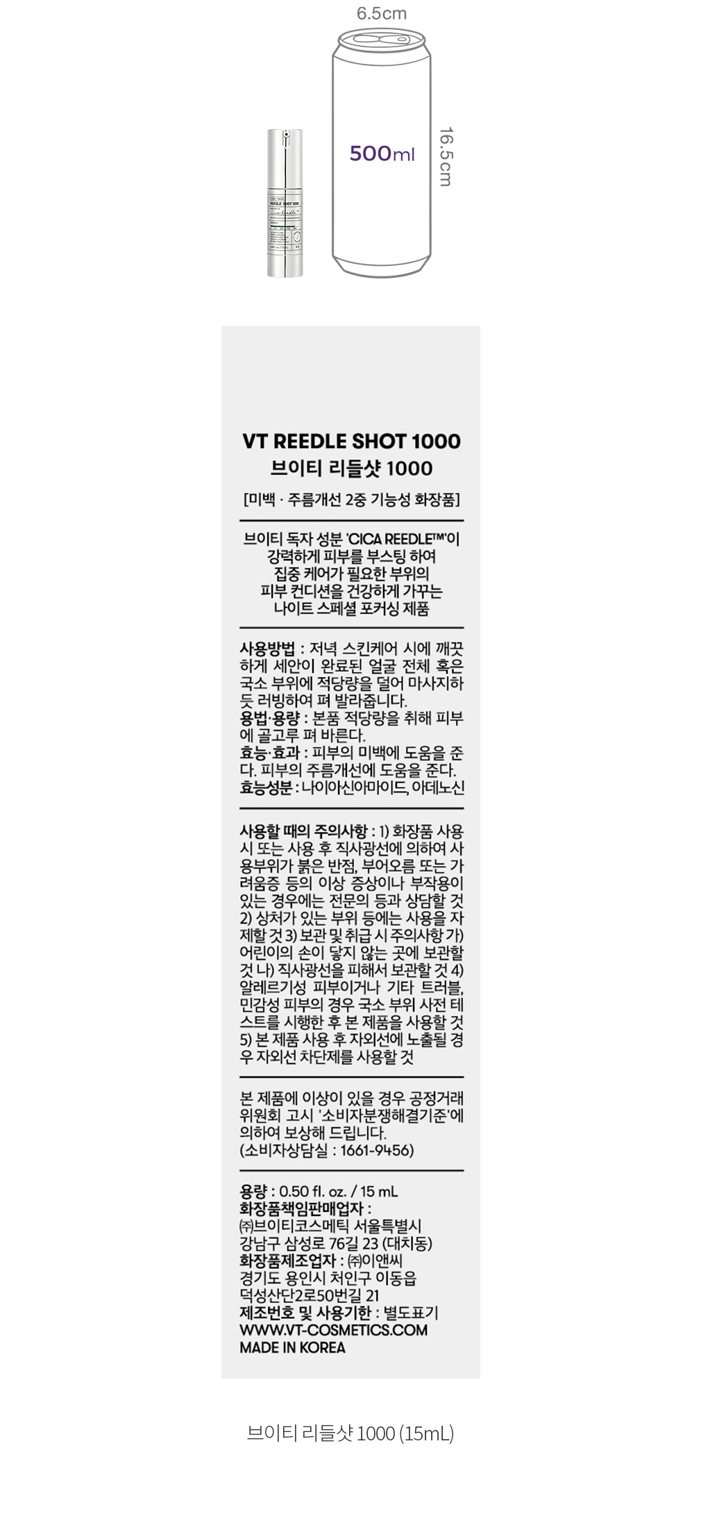 자세히보기 이미지