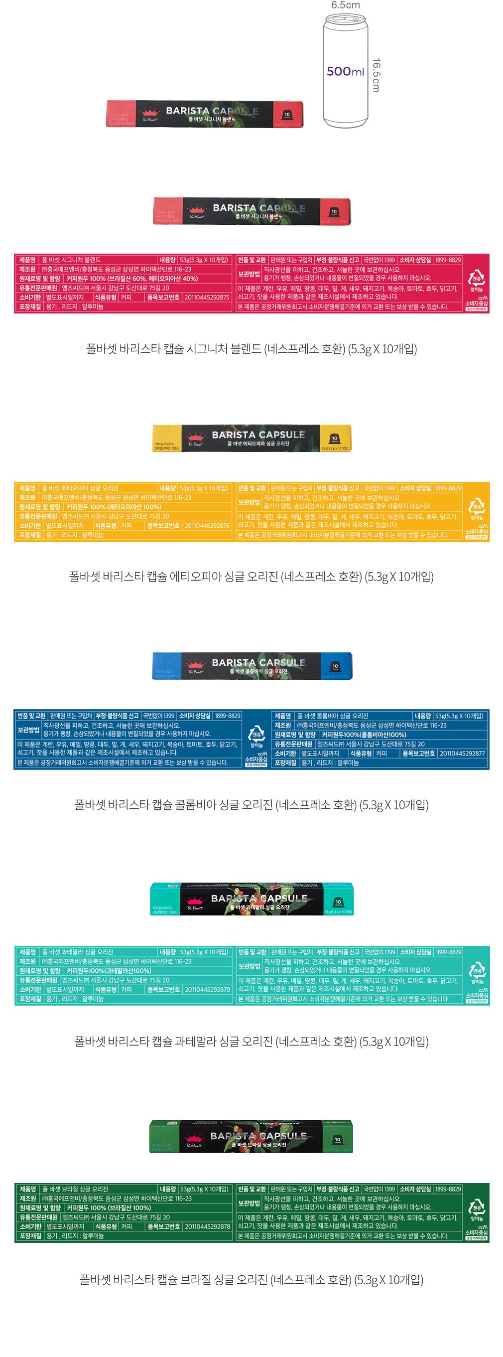 자세히보기 이미지
