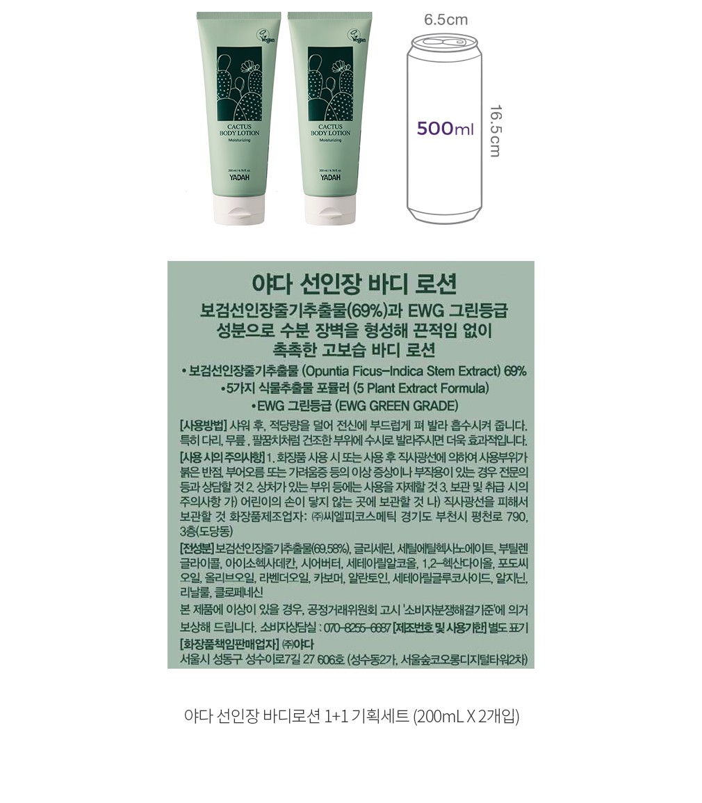 자세히보기 이미지