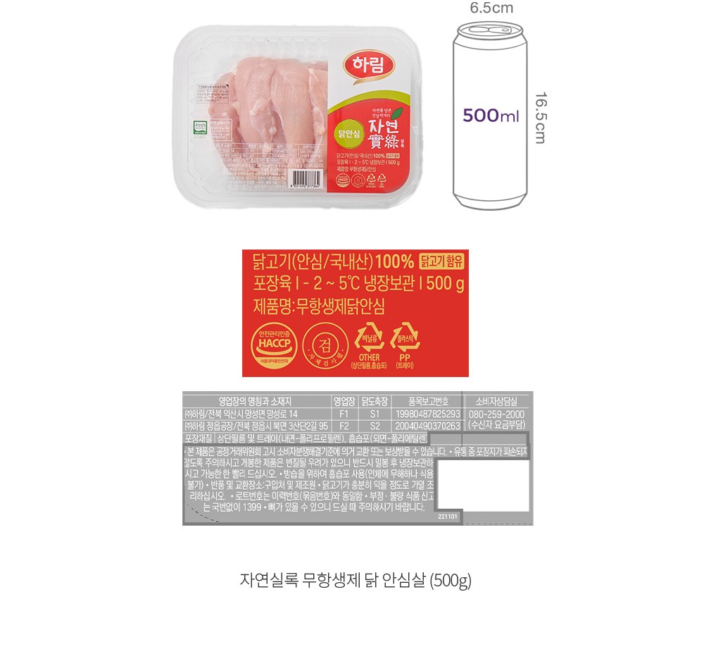 자세히보기 이미지