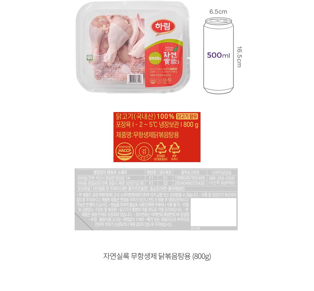 자세히보기 이미지