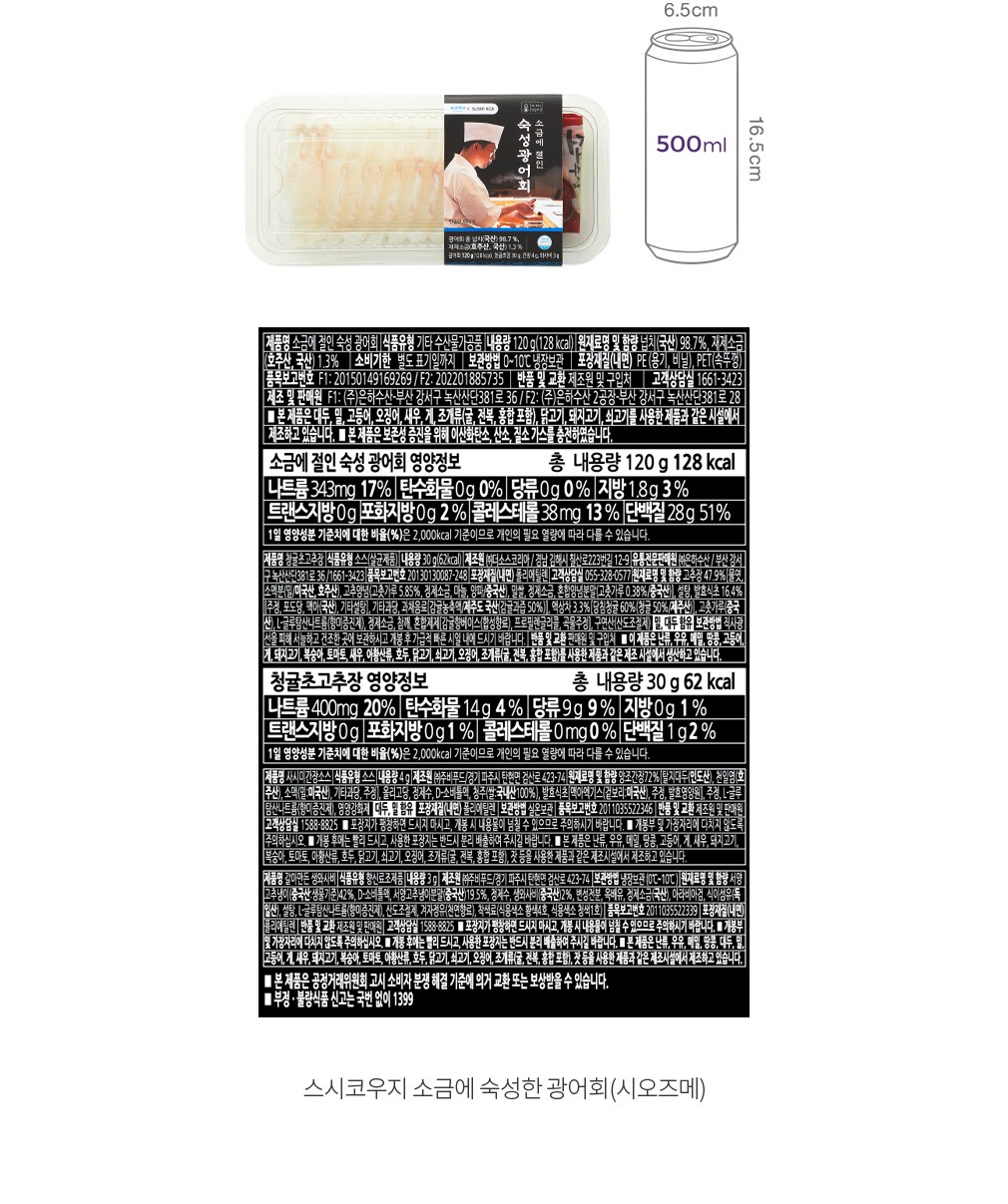 자세히보기 이미지