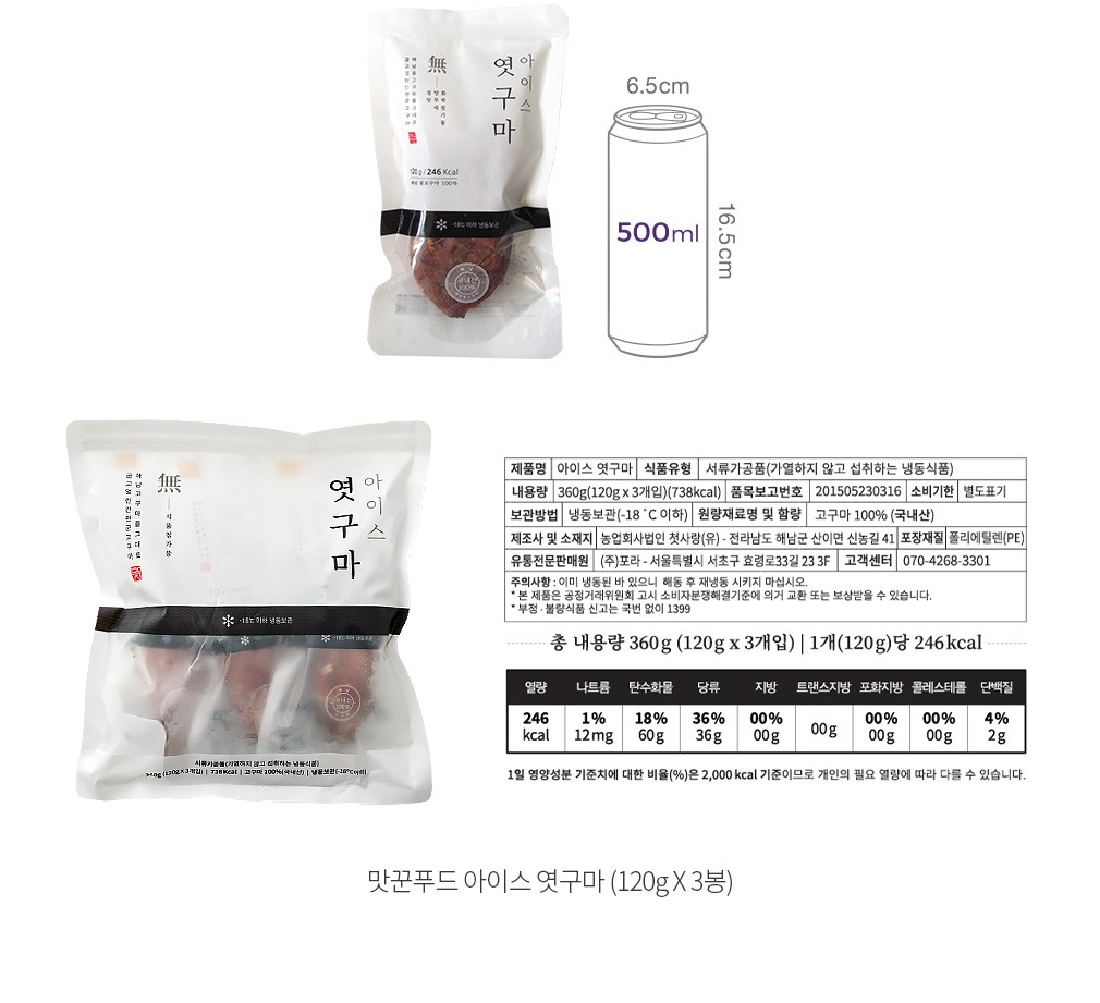 자세히보기 이미지